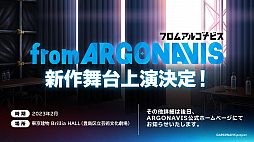 画像ギャラリー No.022のサムネイル画像 / 「ブシロード 15周年記念イベント発表会」レポート。ミルキィホームズが帰ってくる!?　同社の15周年ライブが2022年11月に開催決定