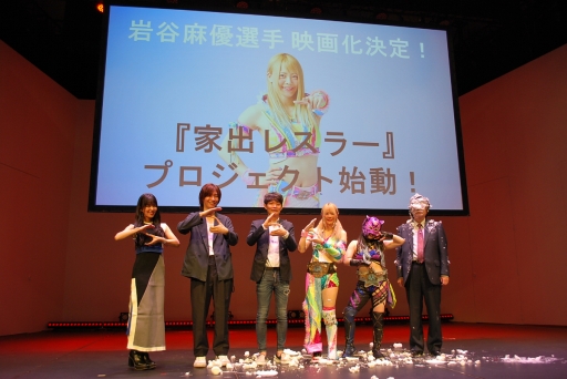 画像ギャラリー No.031のサムネイル画像 / 「ブシロード 15周年記念イベント発表会」レポート。ミルキィホームズが帰ってくる!?　同社の15周年ライブが2022年11月に開催決定