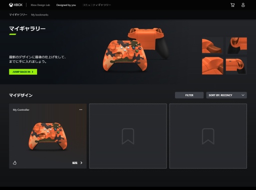 画像ギャラリー No.013のサムネイル画像 / Xbox用コントローラを自由にカラーリングできる。「Xbox Design Lab」の日本サービス発表に合わせて,さっそく注文してみた