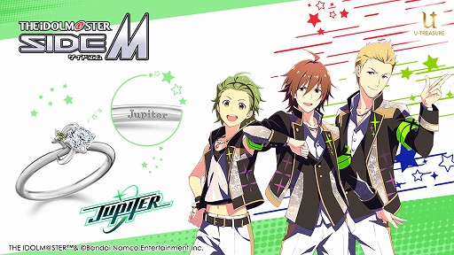 画像ギャラリー No.002のサムネイル画像 / 「アイドルマスター SideM」のソリティアリング最終弾が登場。6月17日から予約受付を開始