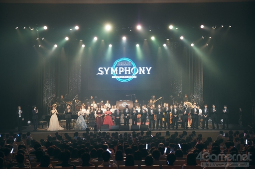 画像ギャラリー No.013のサムネイル画像 / 「BEMANI SYMPHONY Concert 2022」開催。熱く美しい“BEMANI×オーケストラサウンド”が響き渡った,新感覚のコンサートをレポート