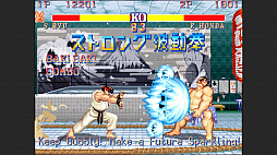 画像ギャラリー No.006のサムネイル画像 / 「ストリートファイターII」と,サントリーの“THE STRONG 天然水スパークリング”が驚きのコラボを発表。本格ARゲーム“ストロングファイター”が公開に