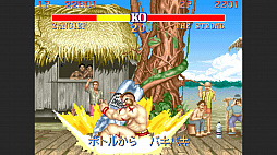 画像ギャラリー No.007のサムネイル画像 / 「ストリートファイターII」と,サントリーの“THE STRONG 天然水スパークリング”が驚きのコラボを発表。本格ARゲーム“ストロングファイター”が公開に