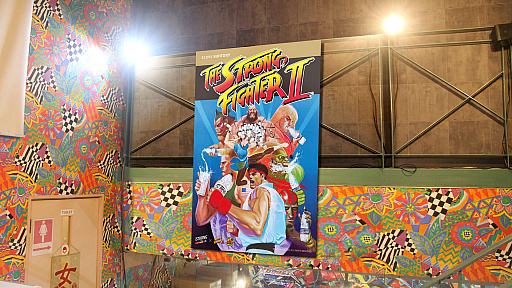 画像ギャラリー No.011のサムネイル画像 / 「ストリートファイターII」と,サントリーの“THE STRONG 天然水スパークリング”が驚きのコラボを発表。本格ARゲーム“ストロングファイター”が公開に