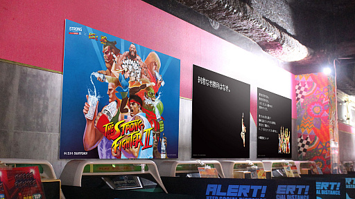 画像ギャラリー No.012のサムネイル画像 / 「ストリートファイターII」と,サントリーの“THE STRONG 天然水スパークリング”が驚きのコラボを発表。本格ARゲーム“ストロングファイター”が公開に