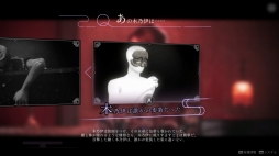 画像ギャラリー No.008のサムネイル画像 / ゲーマーのためのブックガイド:第1回“ゲーム好きに刺さりそう”な本屋大賞2022のノミネート作品「残月記」「硝子の塔の殺人」「同志少女よ、敵を撃て」
