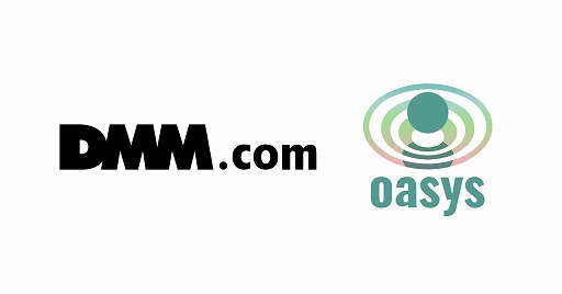 画像ギャラリー No.001のサムネイル画像 / DMM.com,ゲーム特化型ブロックチェーン“Oasys”への出資を発表