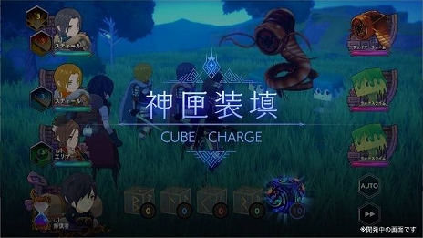 画像ギャラリー No.014のサムネイル画像 / グラビティゲームアライズ,8月6日から開催される“BitSummit X-Roads”に8タイトルの出展を発表