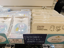 画像ギャラリー No.008のサムネイル画像 / 「うたの☆プリンスさまっ♪」SHINING STOREの内覧会レポートをお届け。2022年は夏にぴったりなアイテムラインナップに注目！