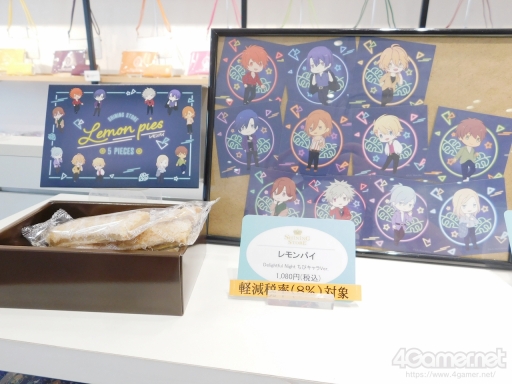 画像ギャラリー No.020のサムネイル画像 / 「うたの☆プリンスさまっ♪」SHINING STOREの内覧会レポートをお届け。2022年は夏にぴったりなアイテムラインナップに注目！