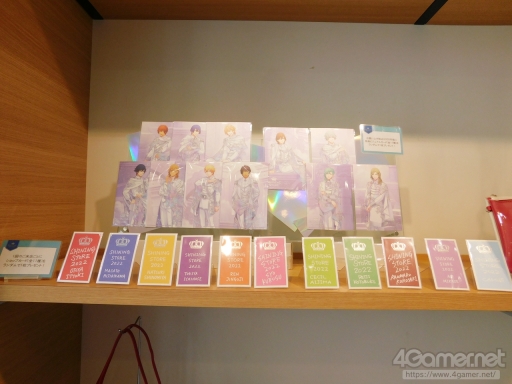 画像ギャラリー No.021のサムネイル画像 / 「うたの☆プリンスさまっ♪」SHINING STOREの内覧会レポートをお届け。2022年は夏にぴったりなアイテムラインナップに注目！