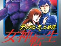 メガテンの生みの親，岡田耕始氏が自身を捧げたRPGという祭（前編）アトラス立ち上げと初代「女神転生」　ビデオゲームの語り部たち：第31部