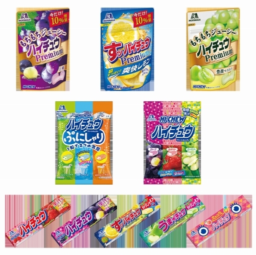 画像ギャラリー No.004のサムネイル画像 / セブンイレブンでハイチュウを買うと「遊戯王ラッシュデュエル」の限定カードがもらえるキャンペーン。8月4日から
