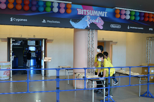 画像ギャラリー No.002のサムネイル画像 / 10周年を迎えた「BitSummit X-Roads」が京都・みやこめっせで開幕。会場の模様をフォトレポート形式で紹介