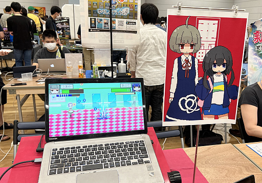 画像ギャラリー No.005のサムネイル画像 / インディーズゲーム展示会「東京ゲームダンジョン」レポート。好きに作ったゲームを持ち寄りみんなで遊ぶ。夢のような迷宮がそこに広がっていた