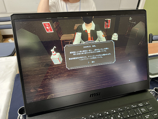 画像ギャラリー No.009のサムネイル画像 / インディーズゲーム展示会「東京ゲームダンジョン」レポート。好きに作ったゲームを持ち寄りみんなで遊ぶ。夢のような迷宮がそこに広がっていた
