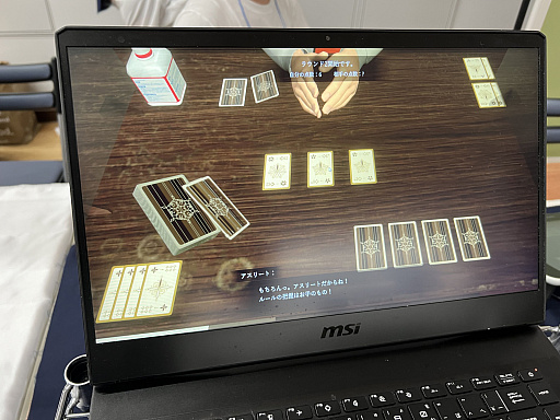 画像ギャラリー No.011のサムネイル画像 / インディーズゲーム展示会「東京ゲームダンジョン」レポート。好きに作ったゲームを持ち寄りみんなで遊ぶ。夢のような迷宮がそこに広がっていた