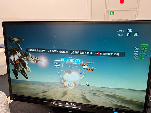 画像ギャラリー No.018のサムネイル画像 / インディーズゲーム展示会「東京ゲームダンジョン」レポート。好きに作ったゲームを持ち寄りみんなで遊ぶ。夢のような迷宮がそこに広がっていた