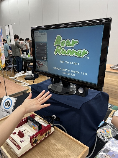 画像ギャラリー No.019のサムネイル画像 / インディーズゲーム展示会「東京ゲームダンジョン」レポート。好きに作ったゲームを持ち寄りみんなで遊ぶ。夢のような迷宮がそこに広がっていた