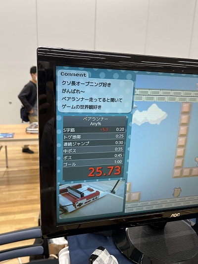 画像ギャラリー No.021のサムネイル画像 / インディーズゲーム展示会「東京ゲームダンジョン」レポート。好きに作ったゲームを持ち寄りみんなで遊ぶ。夢のような迷宮がそこに広がっていた