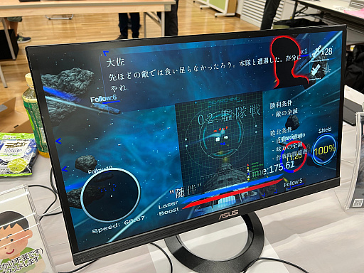 画像ギャラリー No.024のサムネイル画像 / インディーズゲーム展示会「東京ゲームダンジョン」レポート。好きに作ったゲームを持ち寄りみんなで遊ぶ。夢のような迷宮がそこに広がっていた