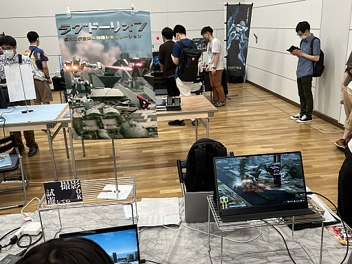 画像ギャラリー No.027のサムネイル画像 / インディーズゲーム展示会「東京ゲームダンジョン」レポート。好きに作ったゲームを持ち寄りみんなで遊ぶ。夢のような迷宮がそこに広がっていた