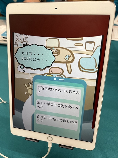 画像ギャラリー No.032のサムネイル画像 / インディーズゲーム展示会「東京ゲームダンジョン」レポート。好きに作ったゲームを持ち寄りみんなで遊ぶ。夢のような迷宮がそこに広がっていた