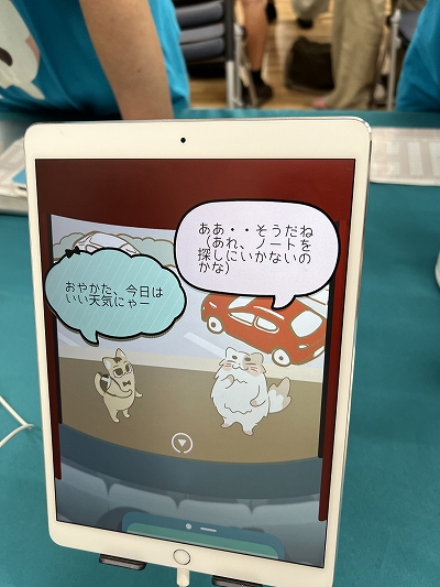 画像ギャラリー No.033のサムネイル画像 / インディーズゲーム展示会「東京ゲームダンジョン」レポート。好きに作ったゲームを持ち寄りみんなで遊ぶ。夢のような迷宮がそこに広がっていた