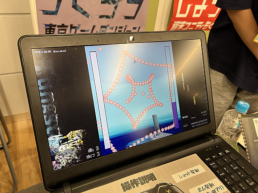 画像ギャラリー No.036のサムネイル画像 / インディーズゲーム展示会「東京ゲームダンジョン」レポート。好きに作ったゲームを持ち寄りみんなで遊ぶ。夢のような迷宮がそこに広がっていた