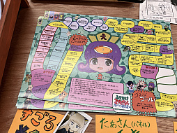 画像ギャラリー No.040のサムネイル画像 / インディーズゲーム展示会「東京ゲームダンジョン」レポート。好きに作ったゲームを持ち寄りみんなで遊ぶ。夢のような迷宮がそこに広がっていた