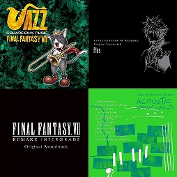 画像ギャラリー No.003のサムネイル画像 / 「FINAL FANTASY VII」25周年を記念したアナログレコードが発売に。FF7関連アルバムの楽曲もサブスクサービスに追加登場