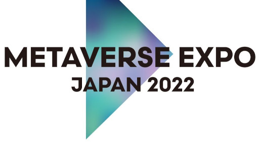 画像ギャラリー No.002のサムネイル画像 / Meta,経済産業省,バーチャルライツが“メタバースに求められる新しいルールの在り方”についてパネルディスカッションを実施