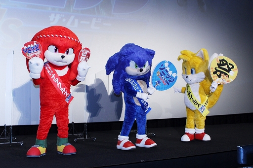 画像ギャラリー No.003のサムネイル画像 / 「ソニック・ザ・ムービー/ソニック VS ナックルズ」舞台挨拶をレポート。前作からパワーアップした内容にソニック役の中川大志さんも絶賛