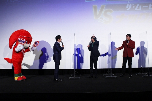 画像ギャラリー No.010のサムネイル画像 / 「ソニック・ザ・ムービー/ソニック VS ナックルズ」舞台挨拶をレポート。前作からパワーアップした内容にソニック役の中川大志さんも絶賛