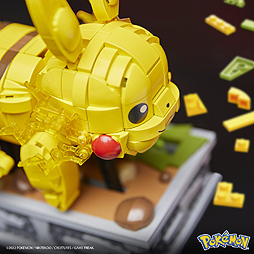画像ギャラリー No.009のサムネイル画像 / 「メガ ポケモン ピカチュウが走る!ムービング ピカチュウ」8月27日より順次発売。ハンドルを回すとピカチュウがしっぽを振りながら走る