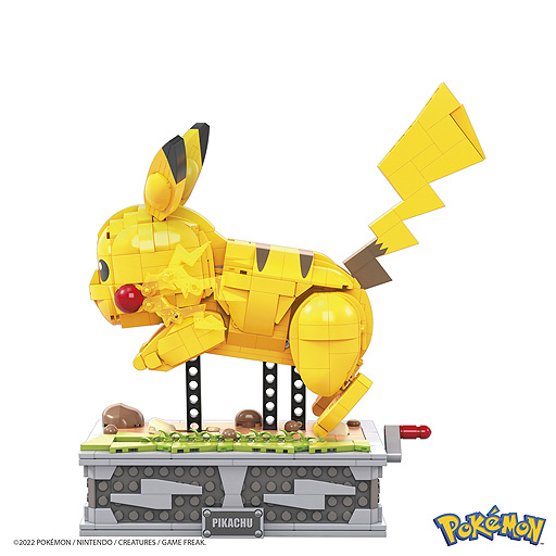 画像ギャラリー No.011のサムネイル画像 / 「メガ ポケモン ピカチュウが走る!ムービング ピカチュウ」8月27日より順次発売。ハンドルを回すとピカチュウがしっぽを振りながら走る
