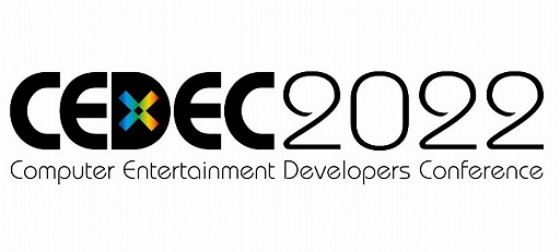 画像ギャラリー No.001のサムネイル画像 / 「CEDEC AWARDS 2022」，各部門の最優秀賞を発表。ゲームデザイン部門，ビジュアルアーツの2部門を“ELDEN RING”開発チームが受賞