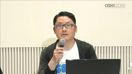 画像ギャラリー No.002のサムネイル画像 /  ［CEDEC 2022］ゲーム離れを避けるカギは“居場所を作る”こと。ゲーム実況が業界にもたらす影響が独自の分析で語られた講演をレポート