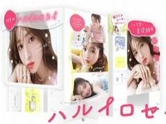 ［CEDEC 2022］プリ機の“盛れる”はどのように実現しているのか。フリューのセッション「誰が写っても間違いなく"盛れる"、理想の写真を実現する画像処理技術」
