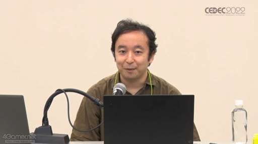 画像ギャラリー No.001のサムネイル画像 / ［CEDEC 2022］SF応用に関する過去の事例や近年の動向が語られた「SF思考とSFプロトタイピング：SFを取り巻く最新動向」聴講レポート