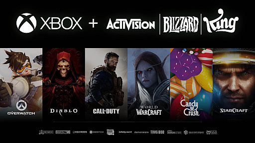 画像ギャラリー No.002のサムネイル画像 / Activision Blizzard買収についての見解をフィル・スペンサー氏が発表。買収はプレイヤーと業界にとって有益