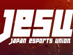 日本eスポーツ連合，TGSにてパネルディスカッションを実施。日本代表選手のお披露目会も