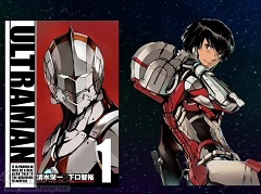 基調講演「円谷プロのハイターゲット向けアニメーションについて」聴講レポート。特撮作品へのこだわりが詰まった，大人向けアニメ制作の戦略とは