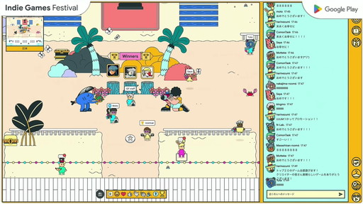 画像ギャラリー No.004のサムネイル画像 / 「Google Play Indie Games Festival 2022」セレモニーをレポート。トップ3&特別賞をダブル受賞したインディゲームも