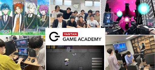 画像ギャラリー No.001のサムネイル画像 / バンタンゲームアカデミー,TGS 2022に生徒が開発した8作品を出展へ。伊織もえさんとコラボしたゾンビゲームなど