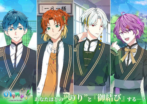 画像ギャラリー No.004のサムネイル画像 / バンタンゲームアカデミー,TGS 2022に生徒が開発した8作品を出展へ。伊織もえさんとコラボしたゾンビゲームなど
