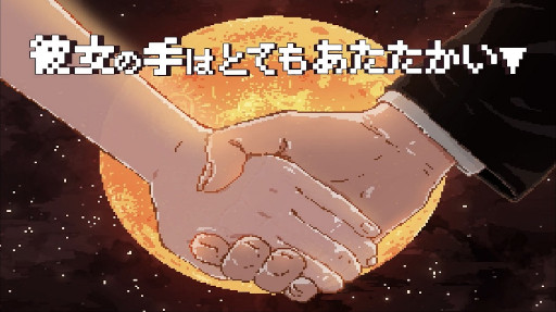 画像ギャラリー No.006のサムネイル画像 / バンタンゲームアカデミー,TGS 2022に生徒が開発した8作品を出展へ。伊織もえさんとコラボしたゾンビゲームなど