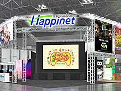ハピネット，TGS 2022会場ブースのステージイベントやスペシャルゲストなどの情報を新たに公開