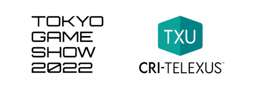 画像ギャラリー No.001のサムネイル画像 / CRI,TGS 2022で空間オーディオボイスチャットデモを初披露へ
