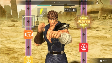 画像ギャラリー No.011のサムネイル画像 / 「Fit Boxing 北斗の拳 お前はもう痩せている」が12月22日発売決定。20XX年，世界はエクササイズが支配する時代になっていた！